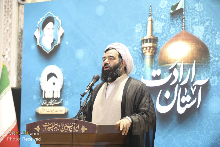 اختتامیه دومین پویش ملی جوانی جمعیت روستاییان و عشایر در حرم مطهر رضوی