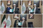 Appointment of Secretariat Head and Members of the Executive Coordination Council of the World Assembly of Youth Followers of AhlulBayt (a.s.)