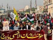 Photos: Massive rally in Karachi, Pakistan on Al-Aqsa Flood anniversary