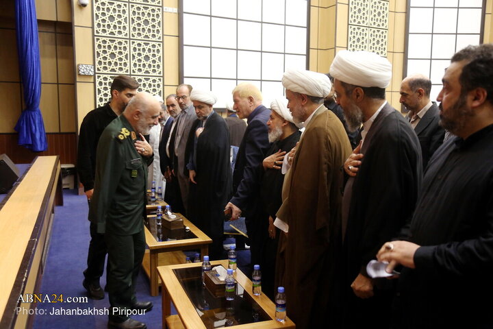 Qom