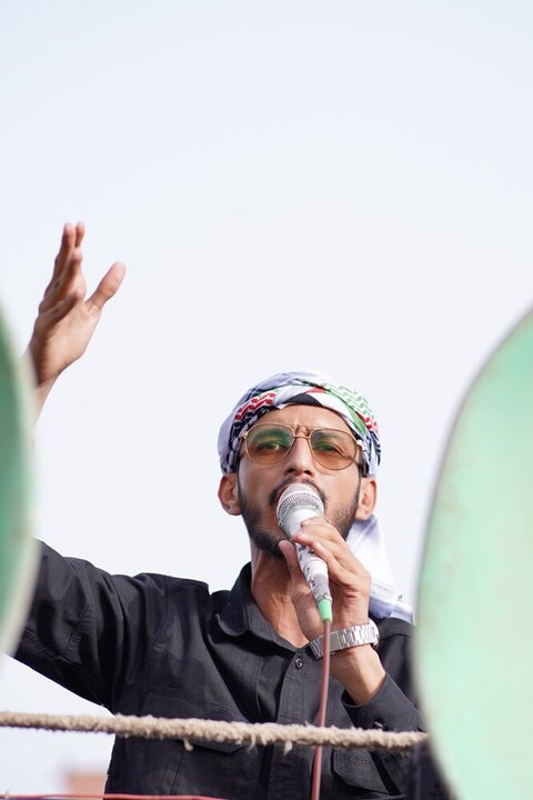 Karachi