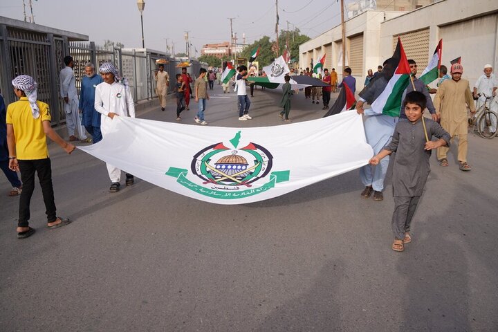 Karachi
