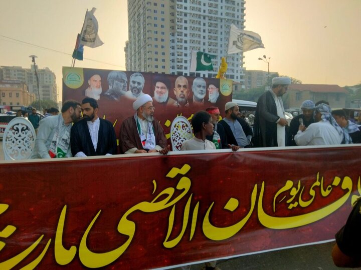 Karachi