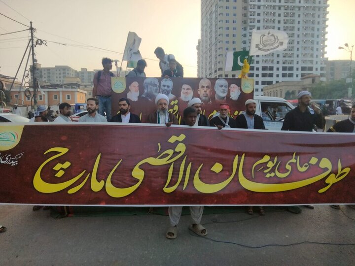 Karachi