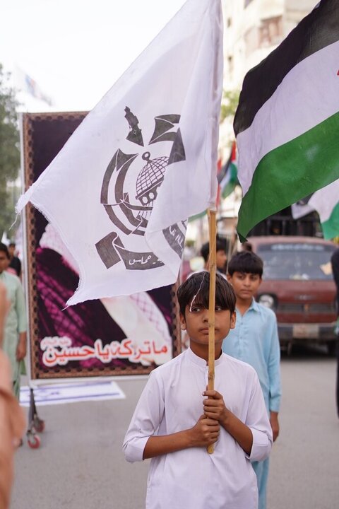 Karachi