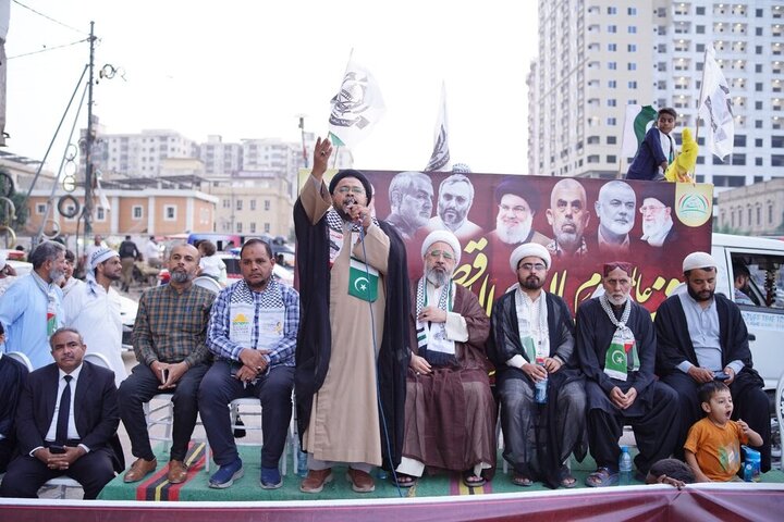 Karachi