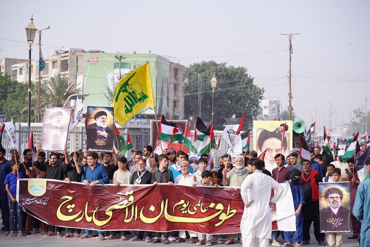 Karachi