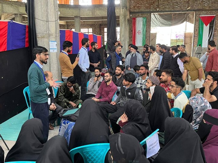 kashmir