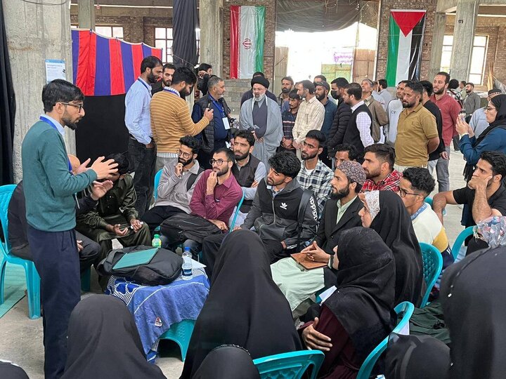 kashmir