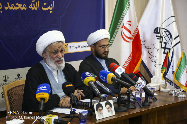 نشست رسانه ای همایش ملی «پیشتازان نهضت اسلامی؛ آیت الله محمد یزدی(ره)»