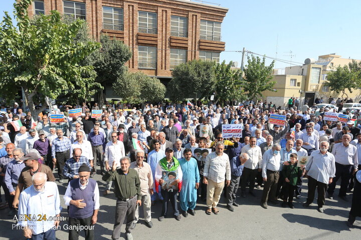 راهپیمایی بشارت نصر در اصفهان