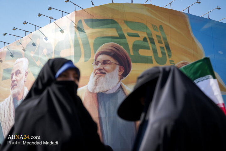 راهپیمایی بشارت نصر در تهران