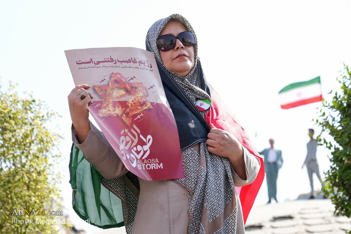 راهپیمایی بشارت نصر در تهران