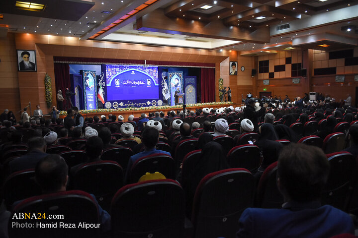 Rasht