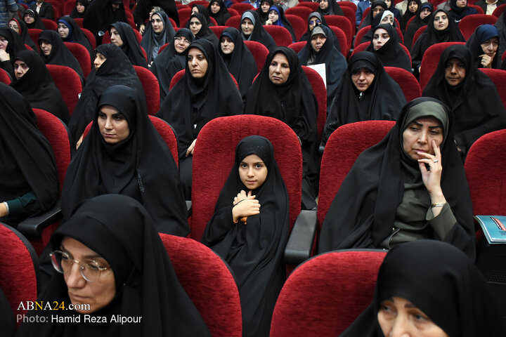 Rasht