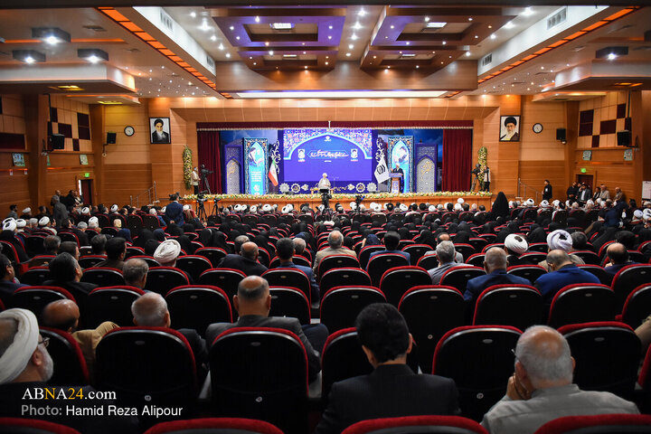 Rasht