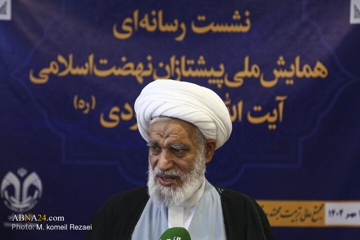 Yazdi