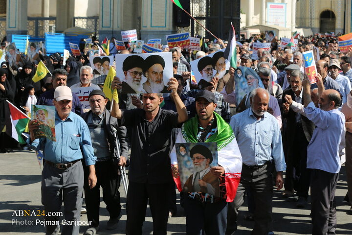 Isfahan