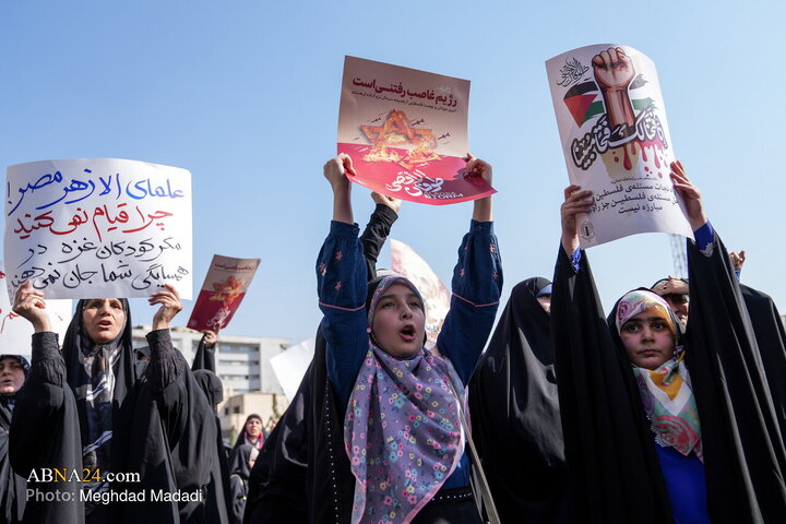 Tehran