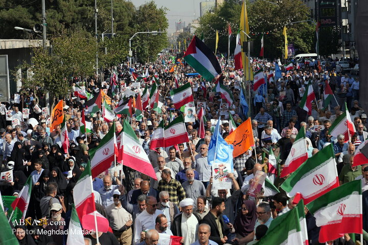 Tehran
