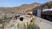 Pakistan i Afganistan tvrde da su nanijeli velike gubitke u sukobima duž porozne granice