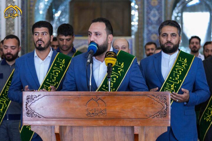 Kadhmiya