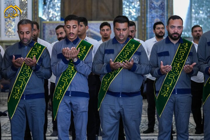 Kadhmiya
