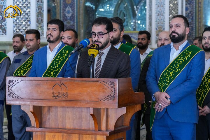 Kadhmiya