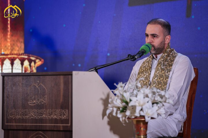 Kadhmiya
