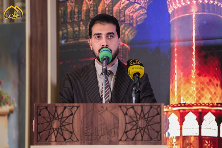 Kadhmiya