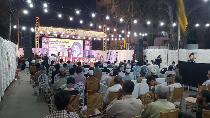 Karachi
