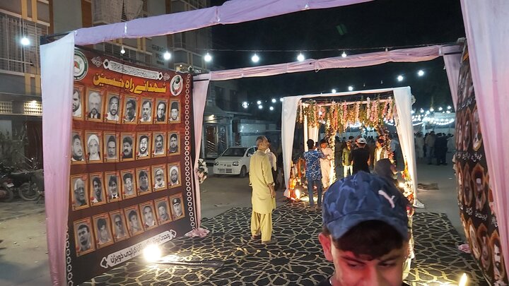 Karachi