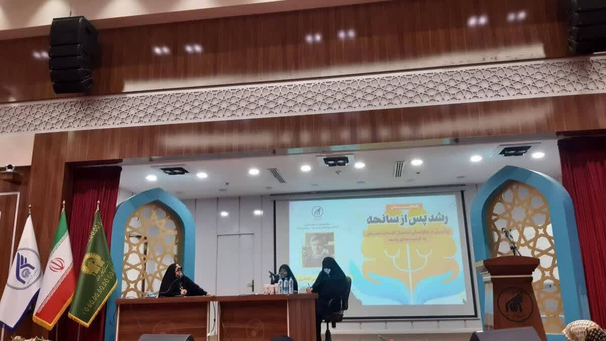 Sheikh Zakzaky’s vision inspires resistance, resilience: Nigerian activist