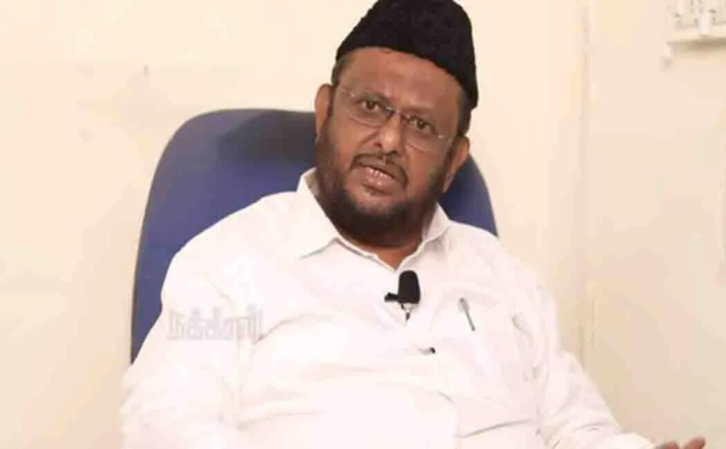MMK Criticized Indian Home Ministers anti-Muslim Remarks