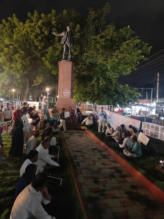 Vijayawada