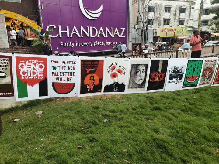 Vijayawada