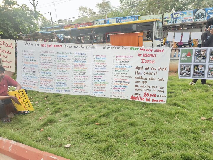 Vijayawada