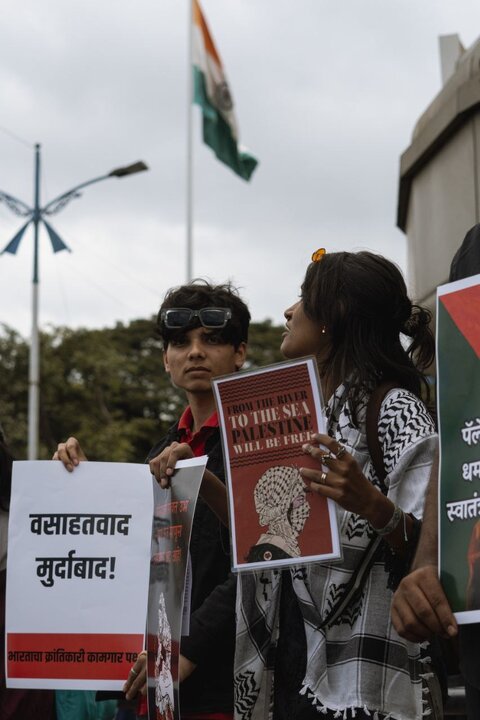 Ind