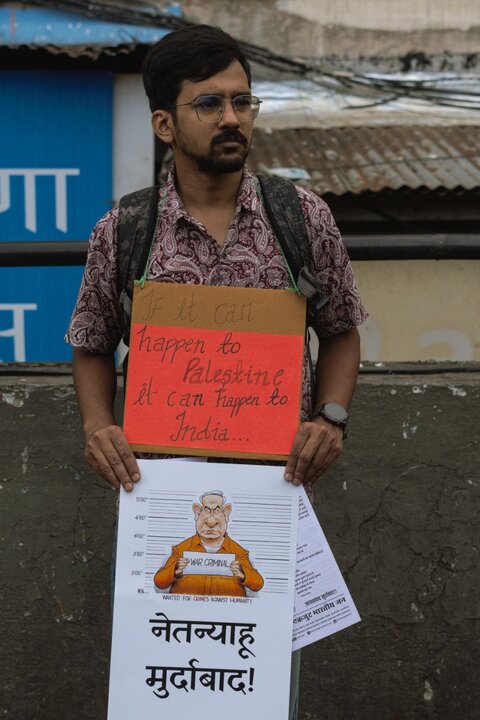 Ind