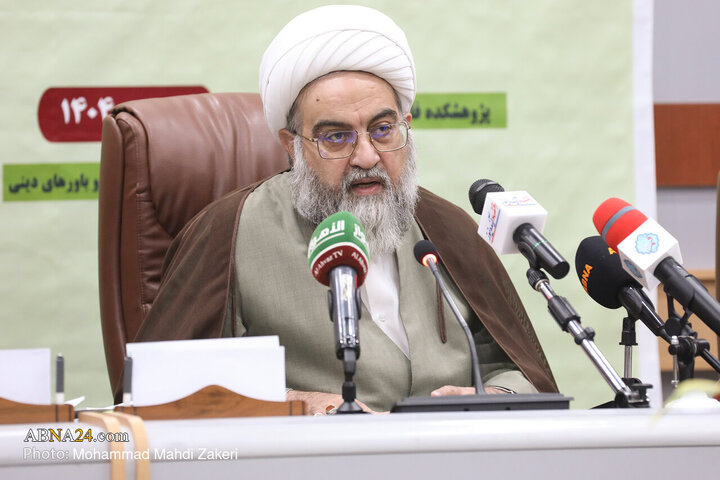 Qom