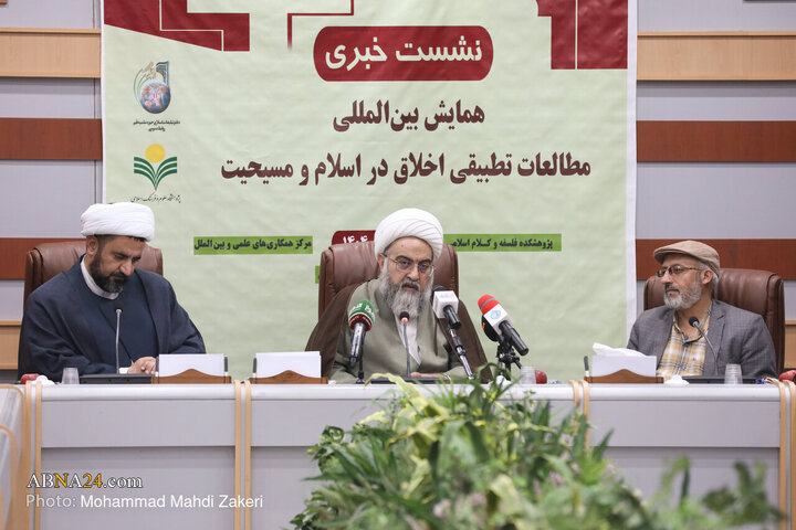 Qom