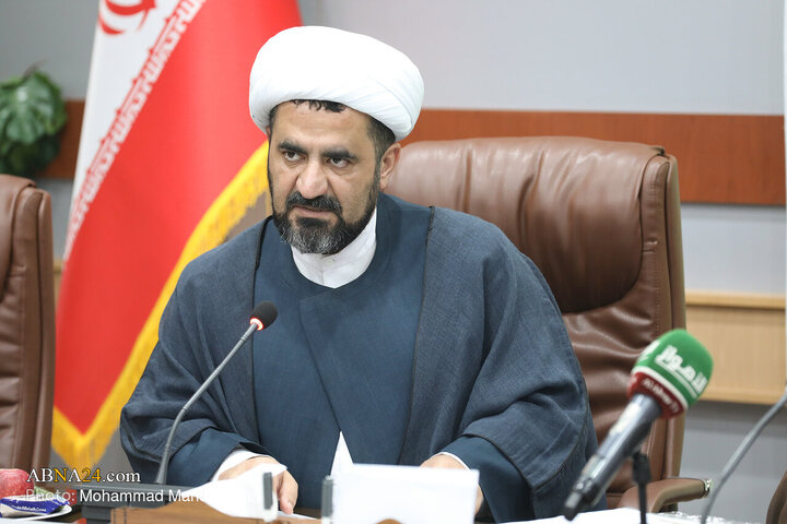Qom