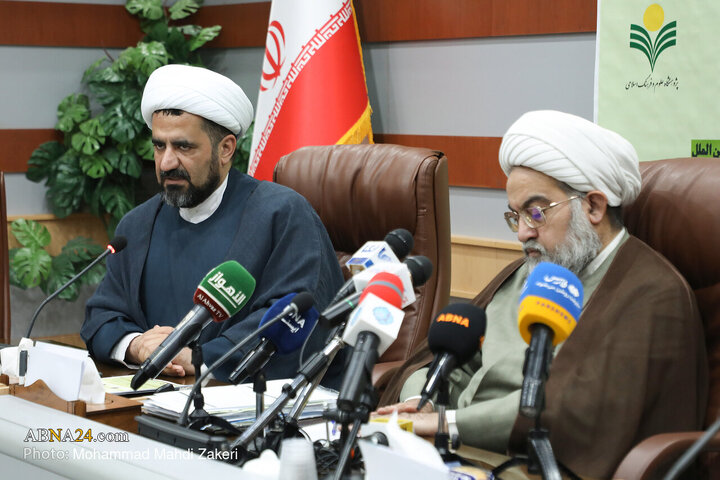 Qom