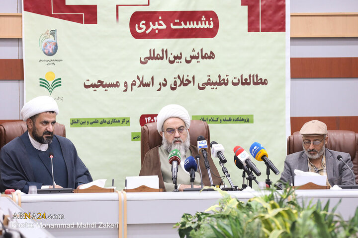 Qom