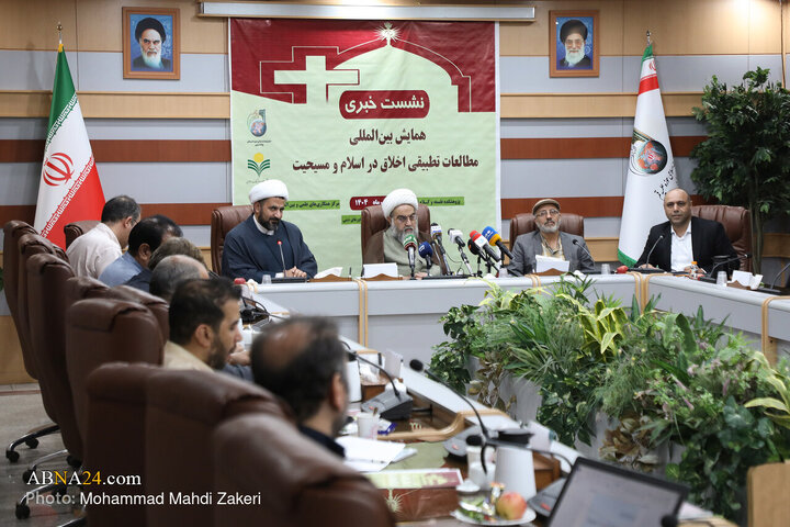 Qom