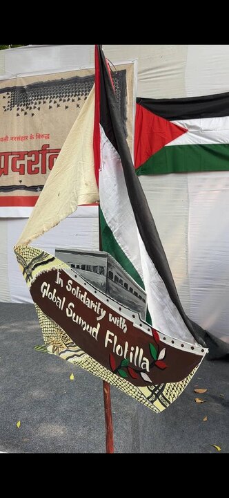 Delhi