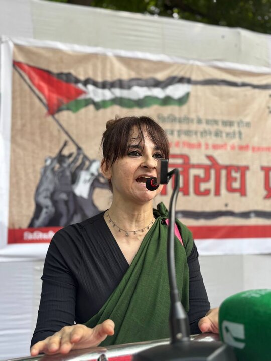 Delhi