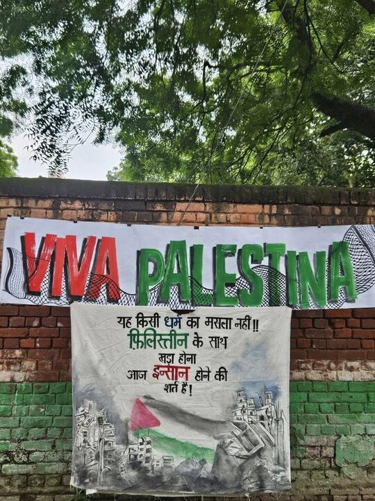 Delhi