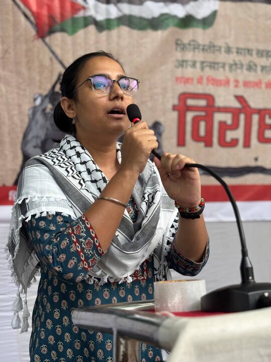 Delhi