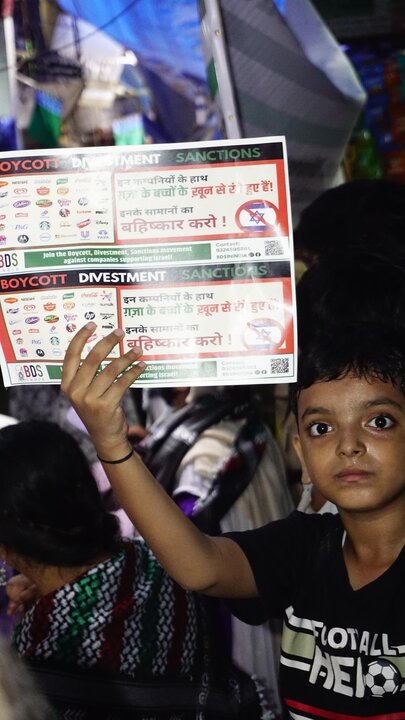 Mumbai
